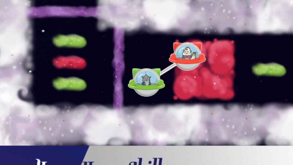 Sp:In screenshot