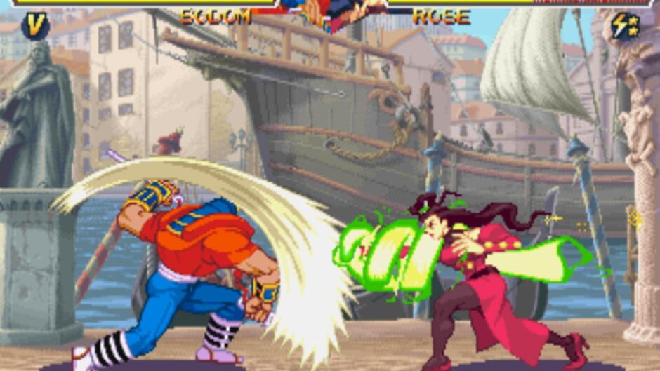 Street Fighter Alpha 2 Screenshot