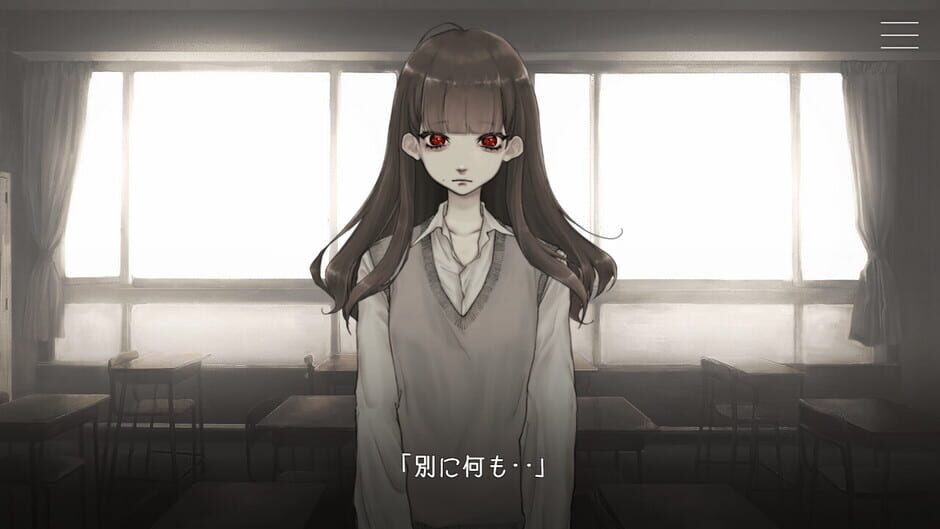 Kitto Zenbu Watashi no Sei media thumbnail