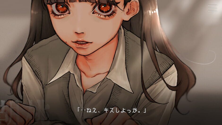 Kitto Zenbu Watashi no Sei media thumbnail