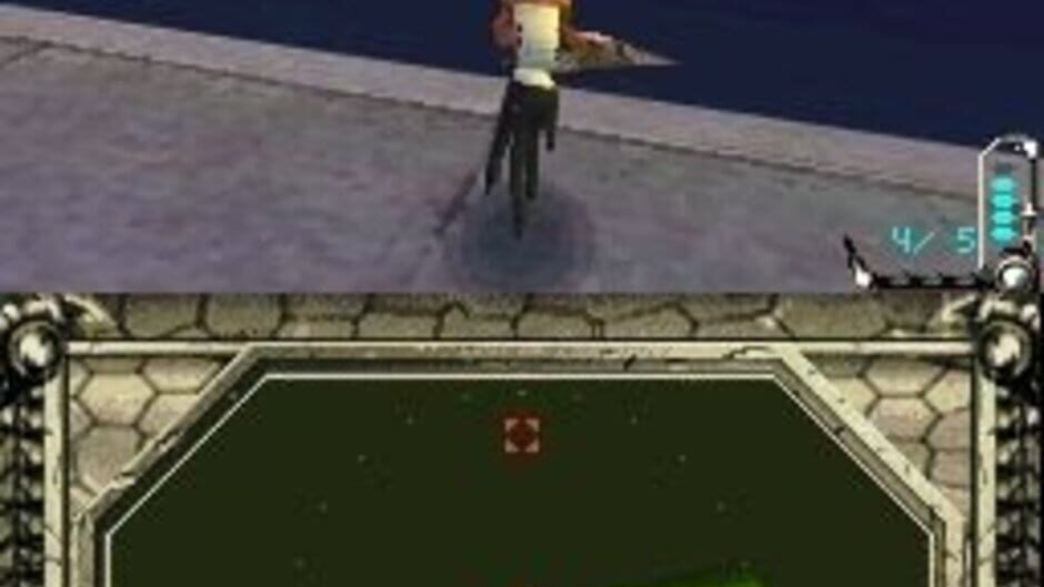 Insecticide screenshot 1