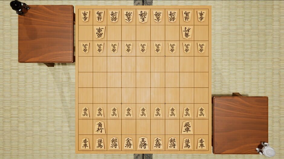 Shogi! screenshot