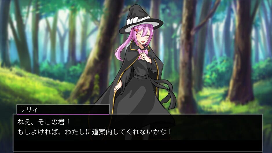 Truck Mondai Screenshot