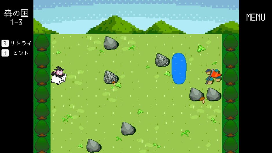 Truck Mondai Screenshot