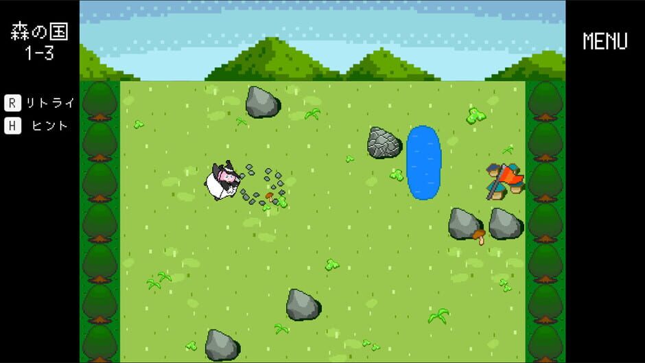 Truck Mondai Screenshot