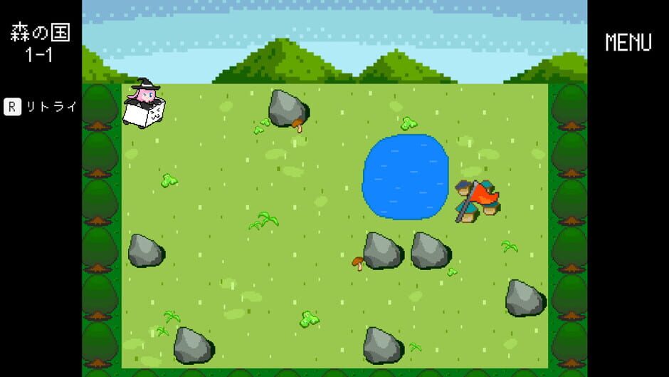 Truck Mondai Screenshot