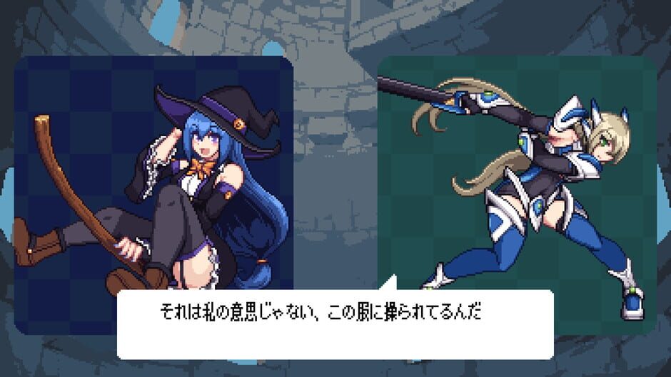 Witch Puzzle Rhythm Screenshot