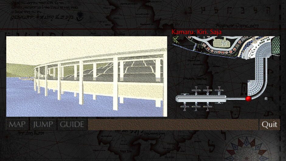 The Gate I screenshot