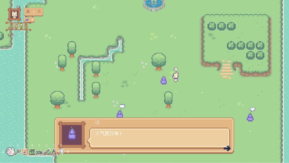 Hi Eggplant: The Birth of Sprites Screenshot