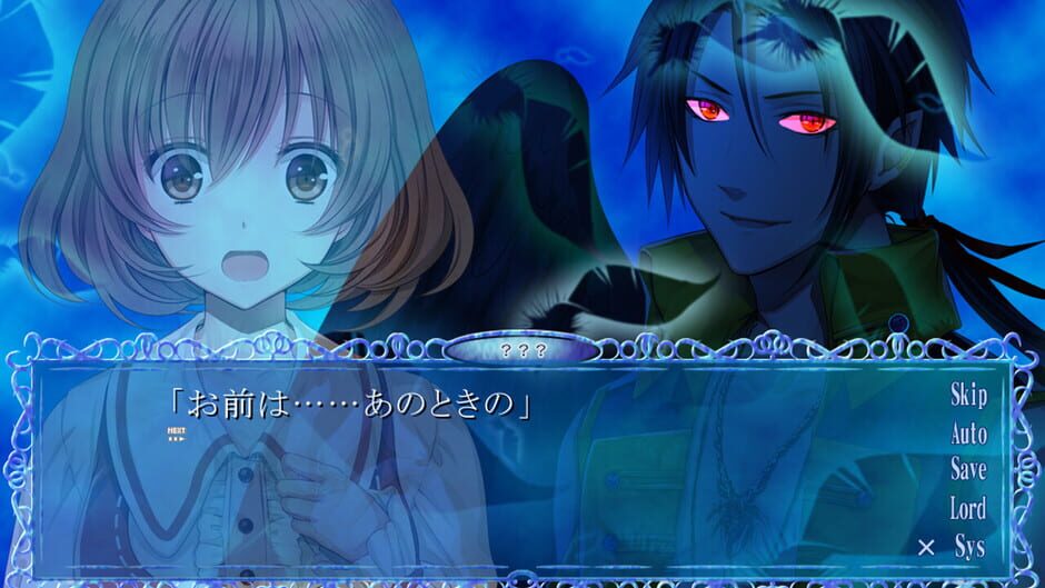 Mystillion screenshot