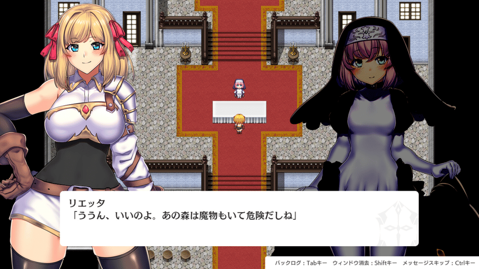 Obscurite Magie: The Blood of Kings Screenshot