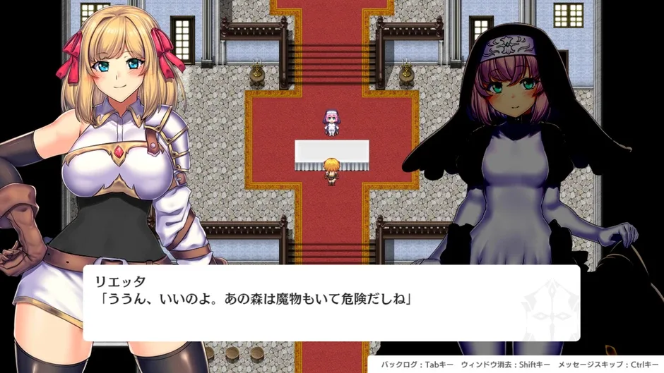 Obscurite Magie: The Blood of Kings