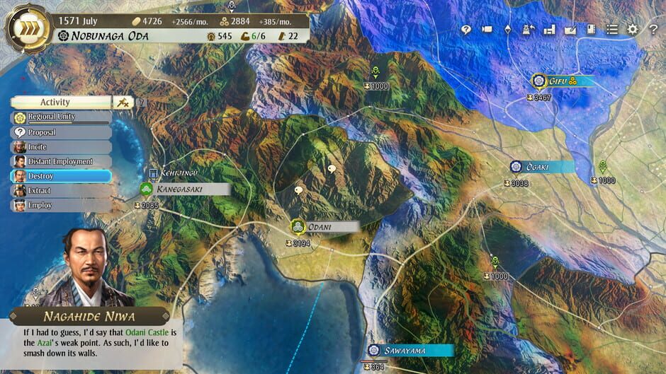Nobunaga's Ambition: Awakening Screenshot