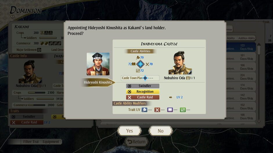 Nobunaga's Ambition: Awakening Screenshot