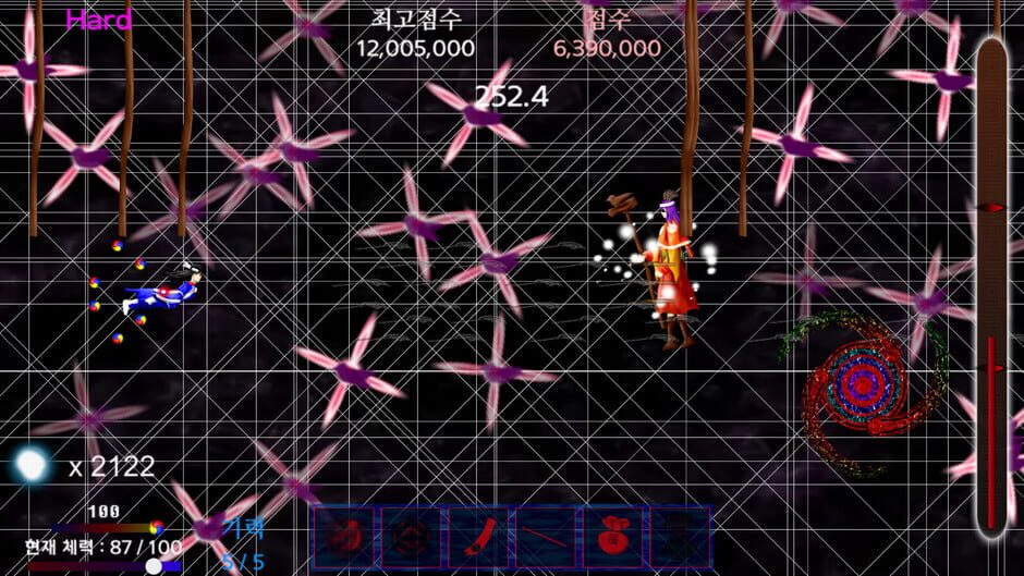 Story in the Dream World 3: Sinister Island's Mysterious Mist Screenshot