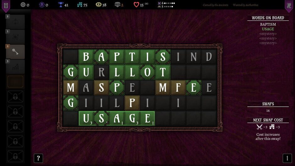 สกรีนช็อตจาก Words of Yendor (รูปที่ 11)