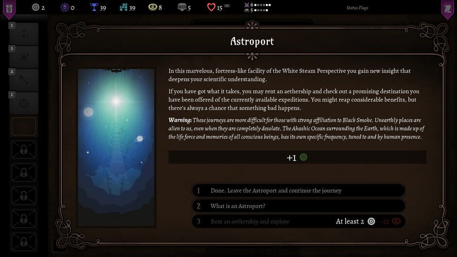 สกรีนช็อตจาก Words of Yendor (รูปที่ 8)