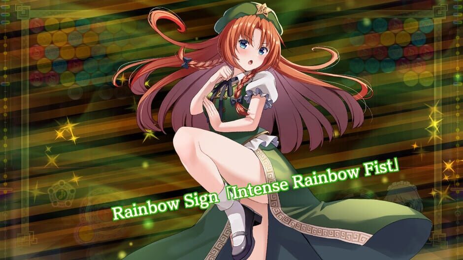 东方咒术泡泡:角色包 红美玲SWITCH游戏截图