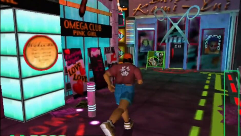 Blue Stinger screenshot