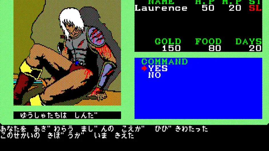 Capture d'écran de l'article