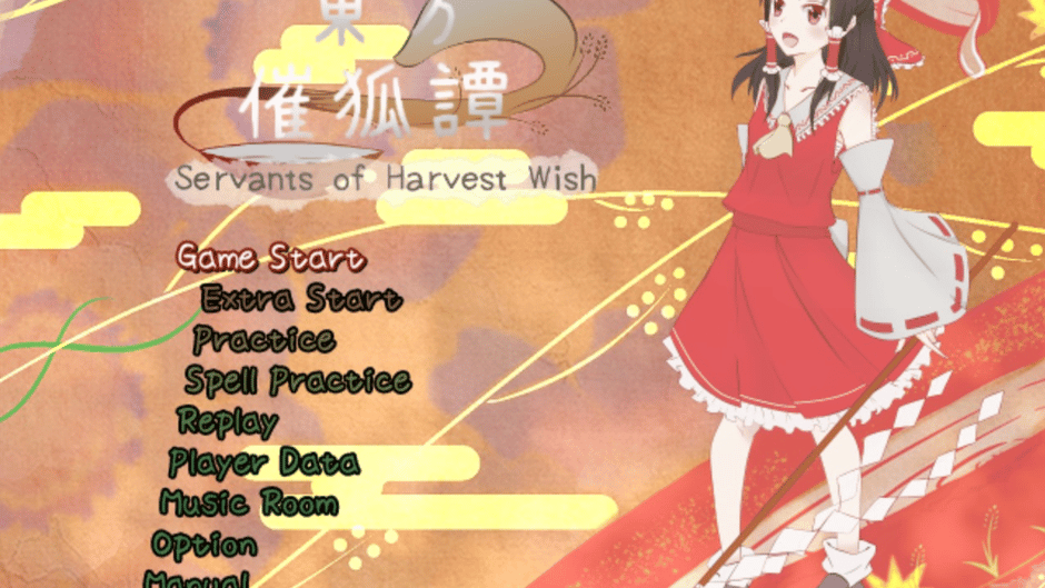 Touhou Saikotan: Servants of Harvest Wish Screenshot