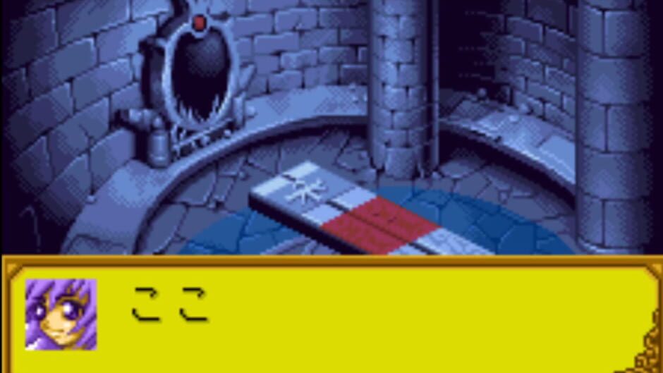 สกรีนช็อตจาก Namco Super Wars (รูปที่ 3)