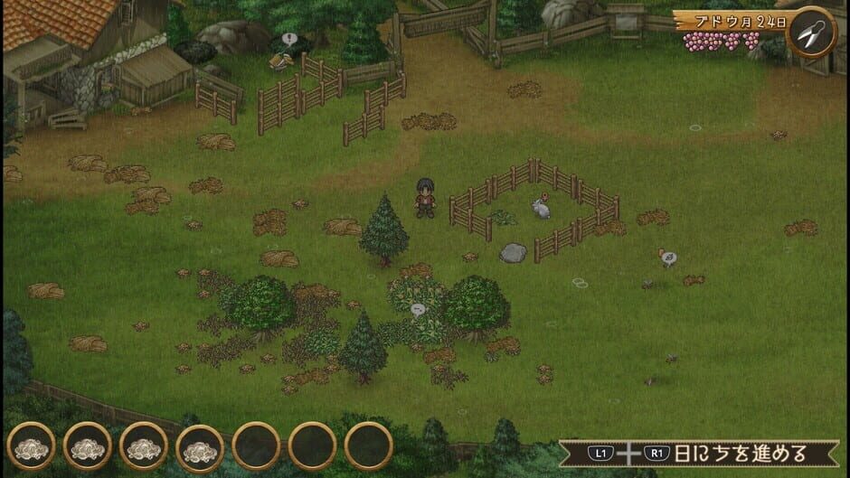 Shepherd's Crossing Screenshot