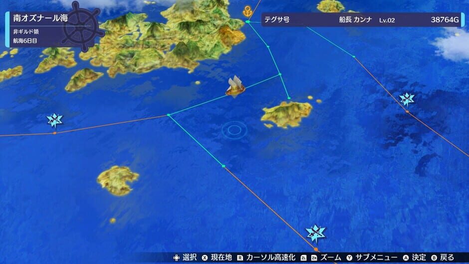 Buccanyar Screenshot