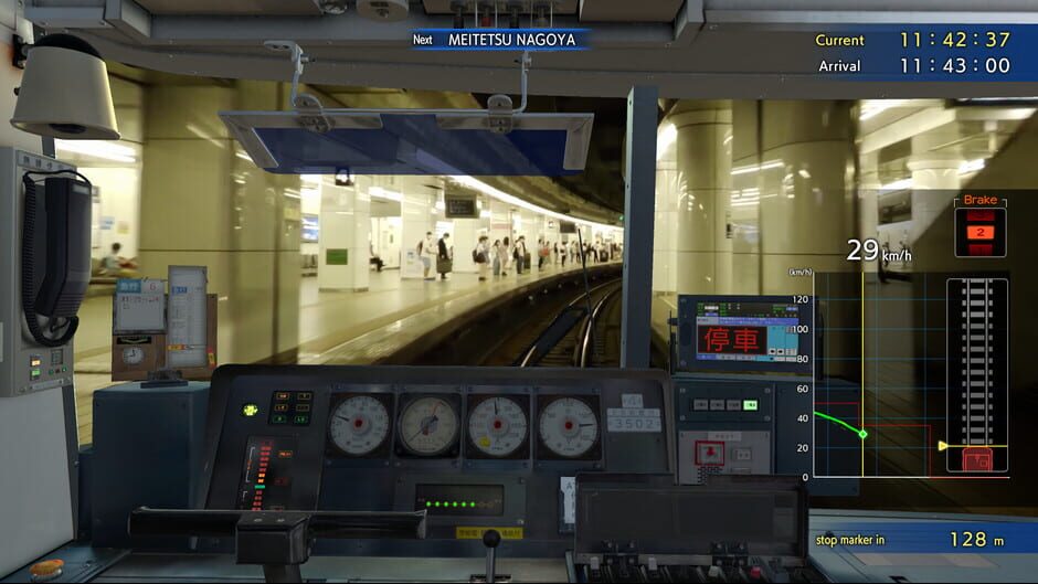 Japanese Rail Sim: Operating the Meitetsu Line Screenshot