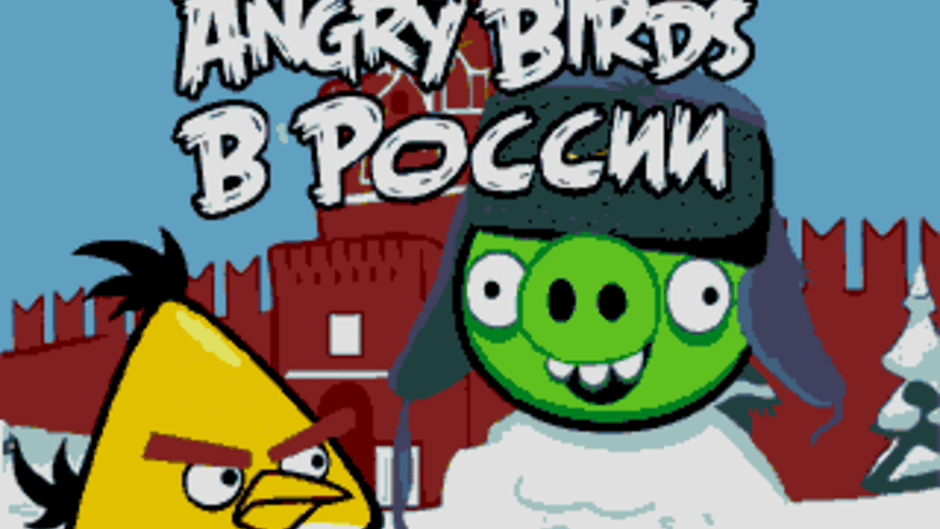 Angry Birds V Rossii Screenshot