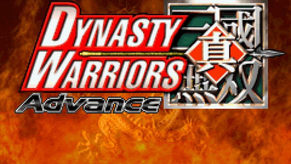 Dynasty Warriors Advance screenshot