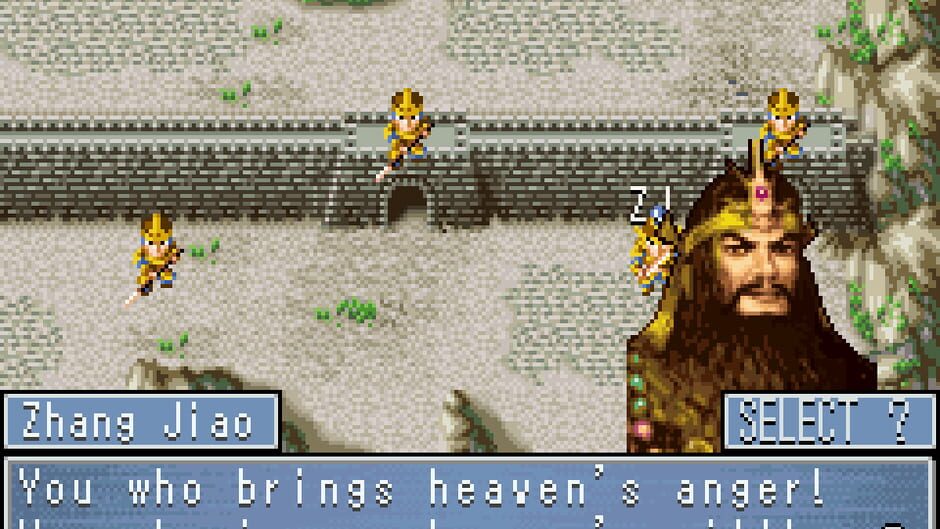 Dynasty Warriors Advance screenshot