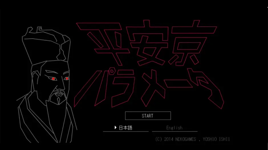 Heiankyo Parameters