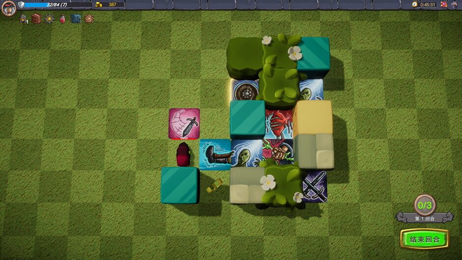 Fate Chessboard Screenshot