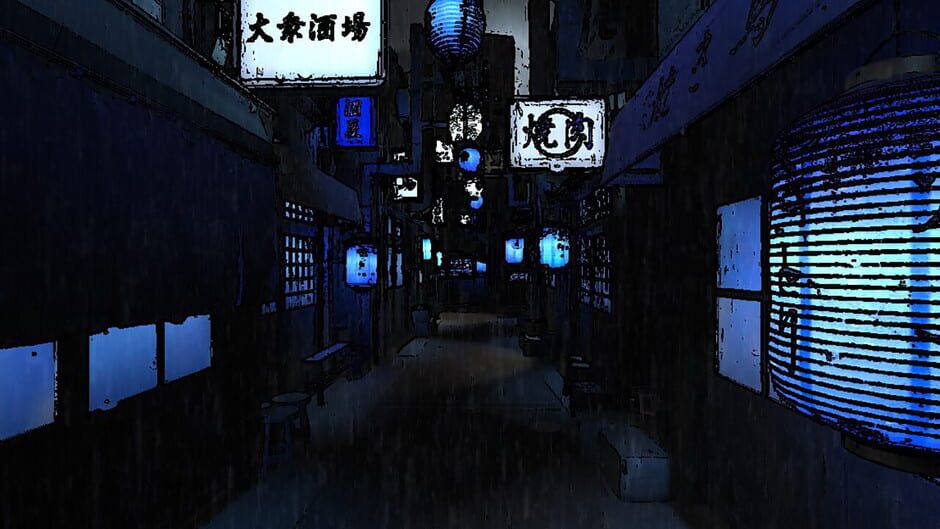 Blue Maiden Screenshot