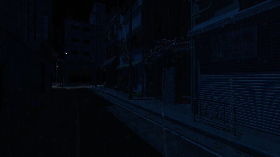 Blue Maiden Screenshot