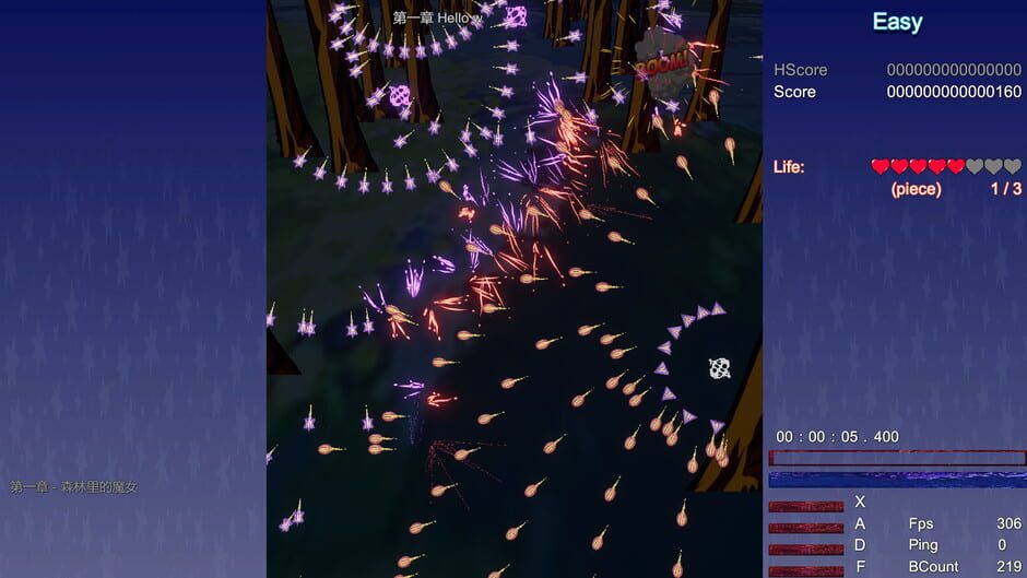 Vampire Memories screenshot