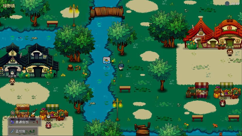 Explorer: Golden Empire Screenshot