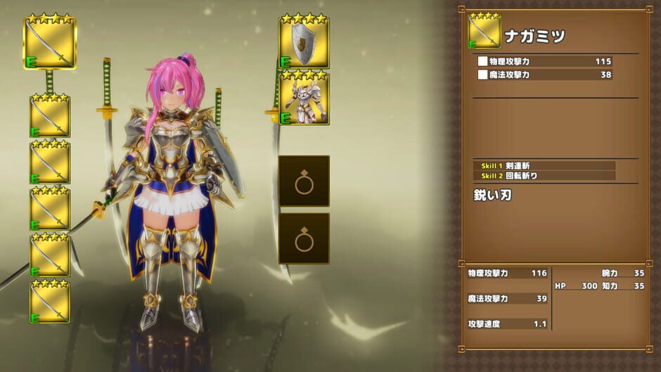 Rustil: Eternal Labyrinth Castle Screenshot