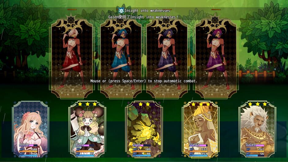 Explorer: Golden Empire Screenshot