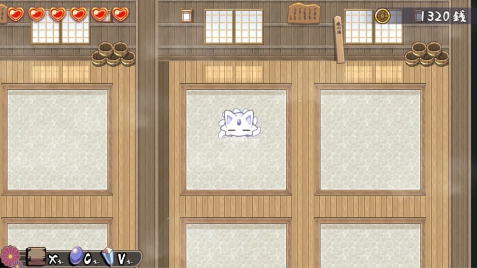 Nine-Tailed Okitsune Tale Screenshot