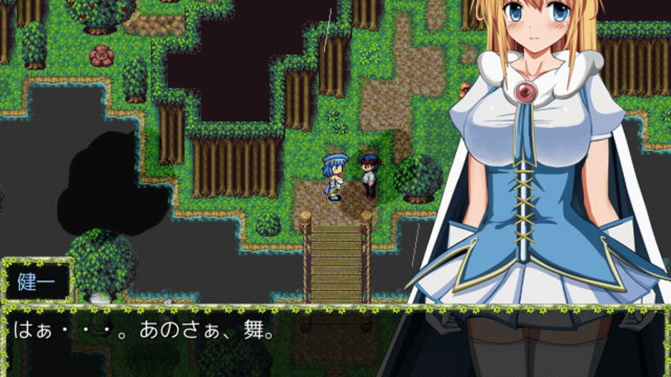 Mai and the Legendary Treasure Screenshot