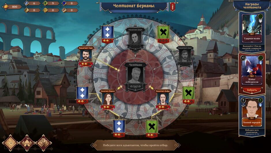 Ash of Gods: The Way - Deluxe Edition Screenshot