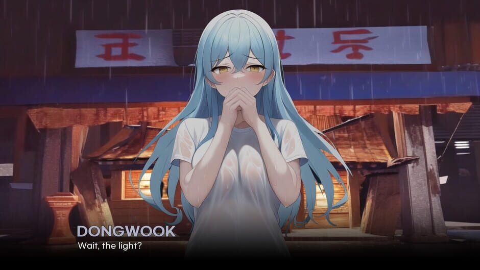 Windy Waltz screenshot