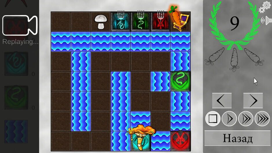 Veggie Quest: The Puzzle Game Screenshot