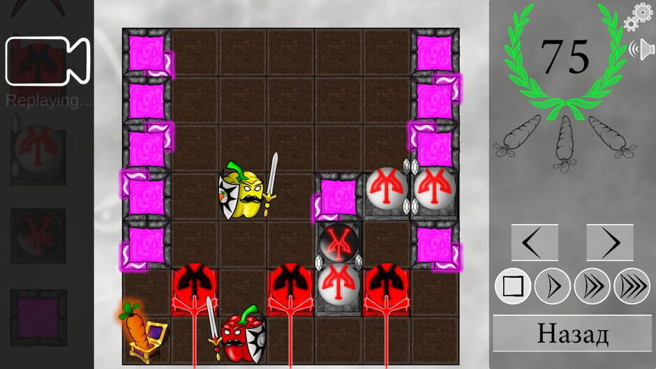 Veggie Quest: The Puzzle Game Screenshot