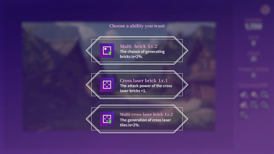 Brick Exorcist Screenshot