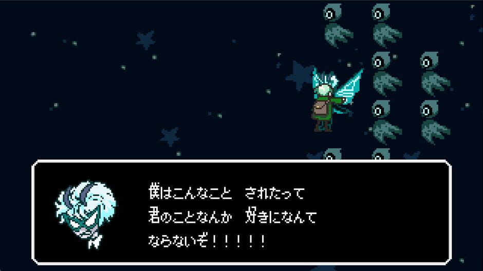 Winterland Screenshot