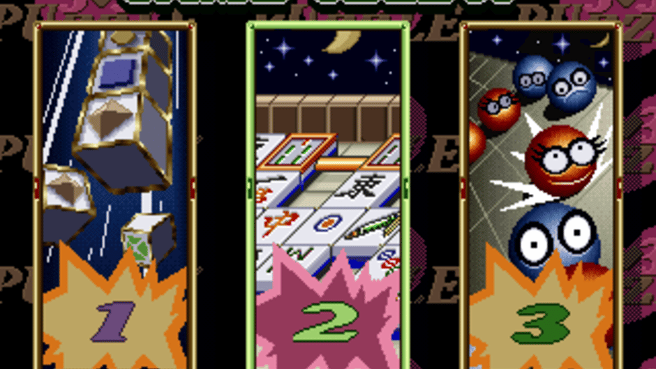 3X3 Puzzle Screenshot