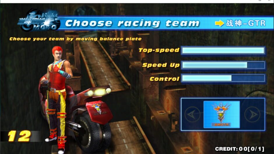 Pop Moto screenshot 2